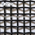 Trommel mesh 65mn vibrating screen mesh quarry vibrator screen mesh